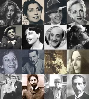 Historia del Teatro. Cronología. Siglo XX